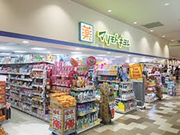 施設画像5