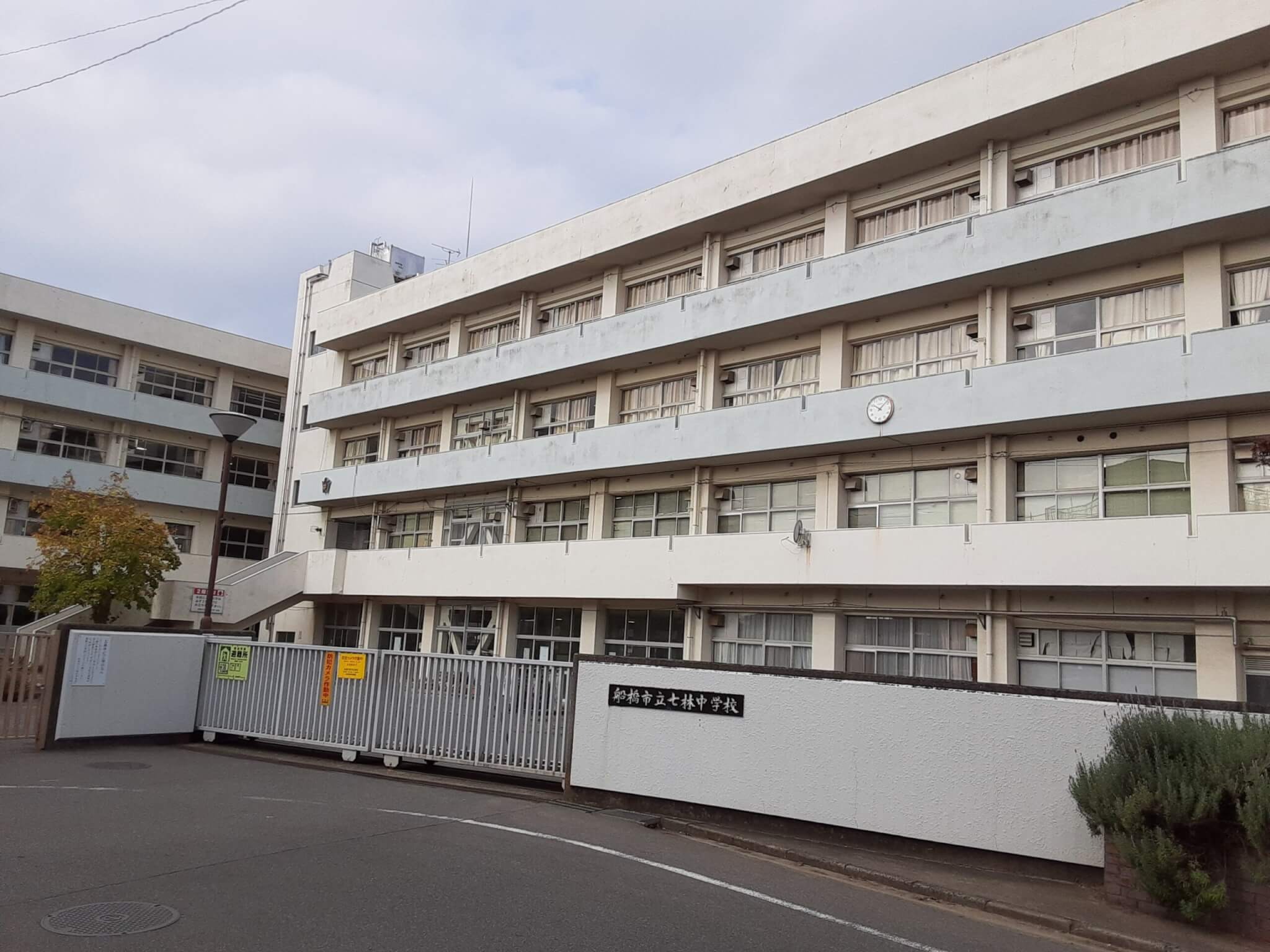 施設画像2
