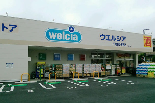 施設画像5
