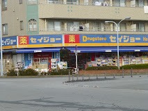 施設画像5