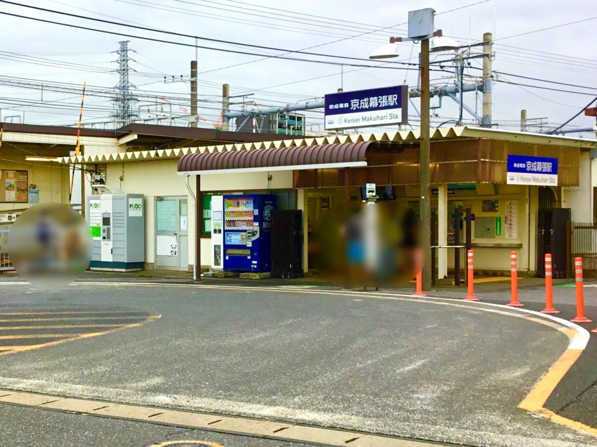 施設画像8