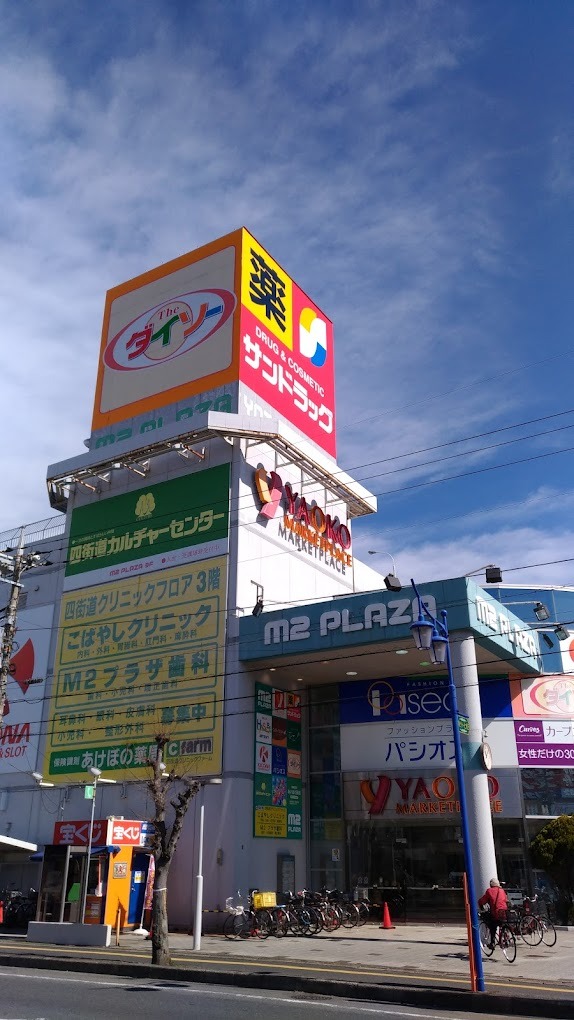 施設画像6
