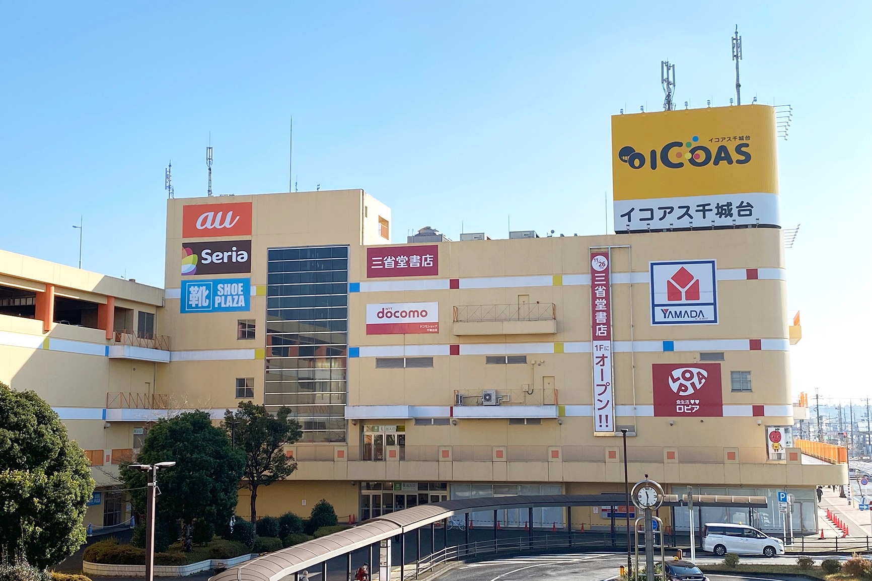 施設画像6