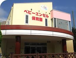 施設画像8