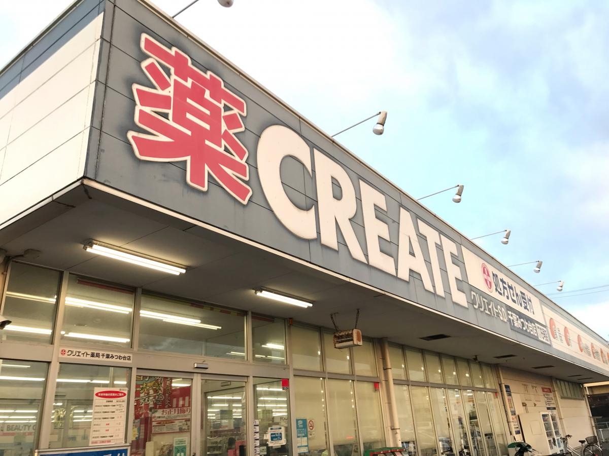 施設画像6