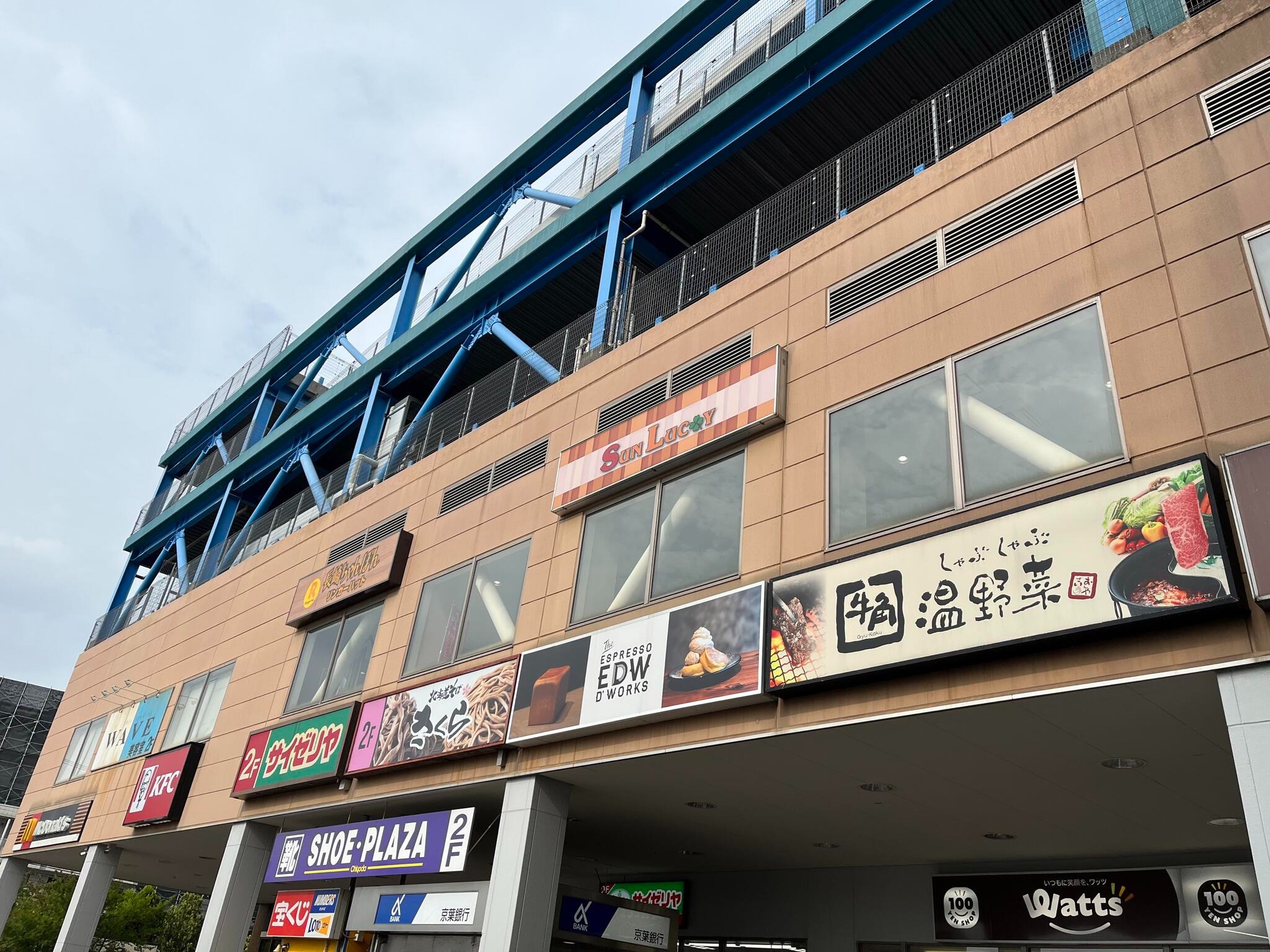 施設画像6