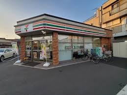 施設画像6