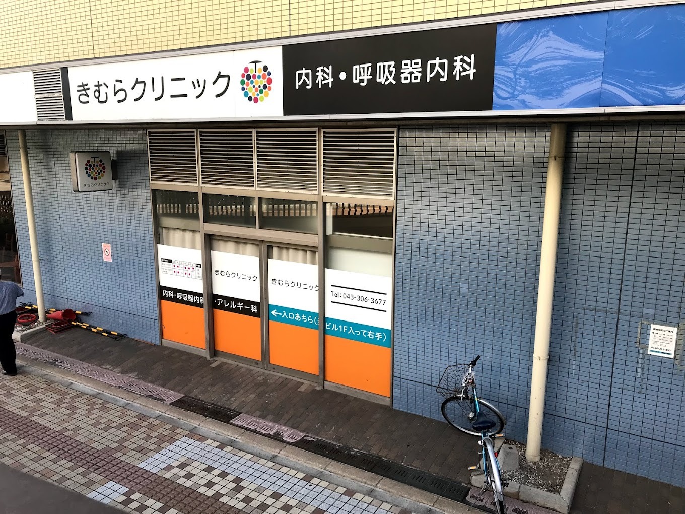 施設画像7