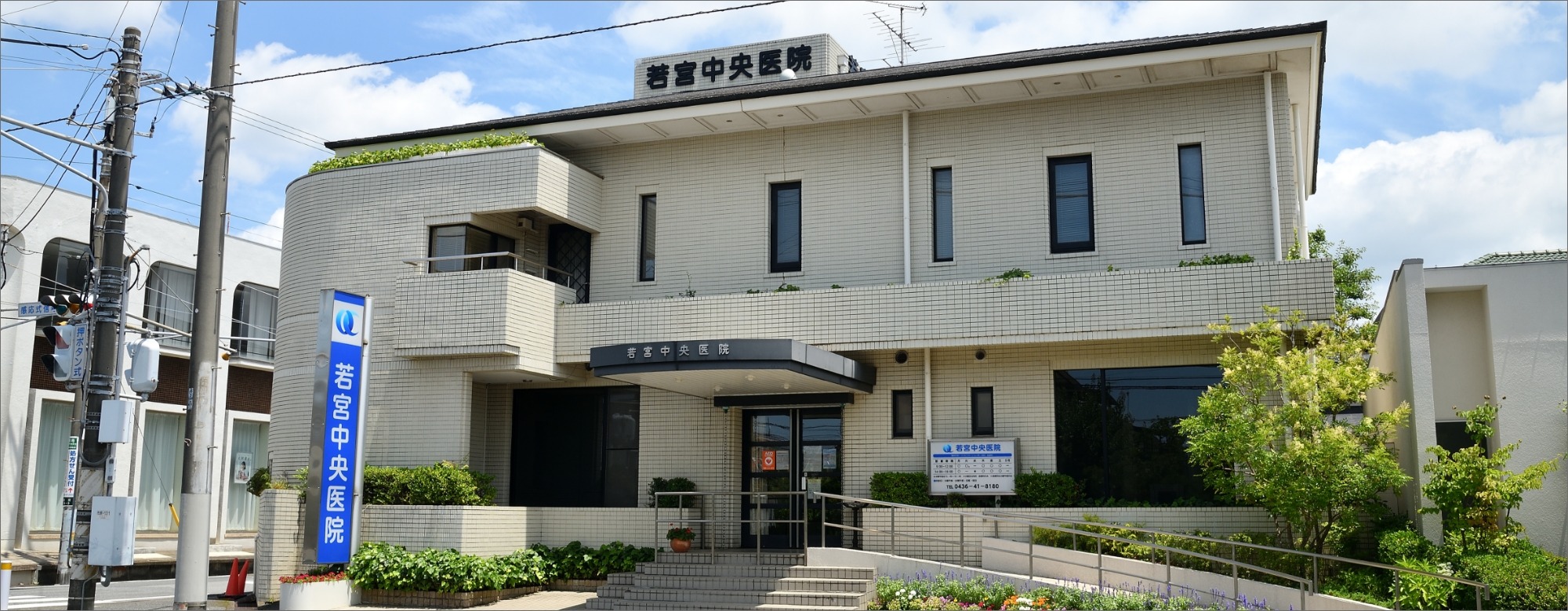 施設画像7