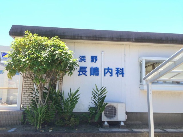 施設画像7
