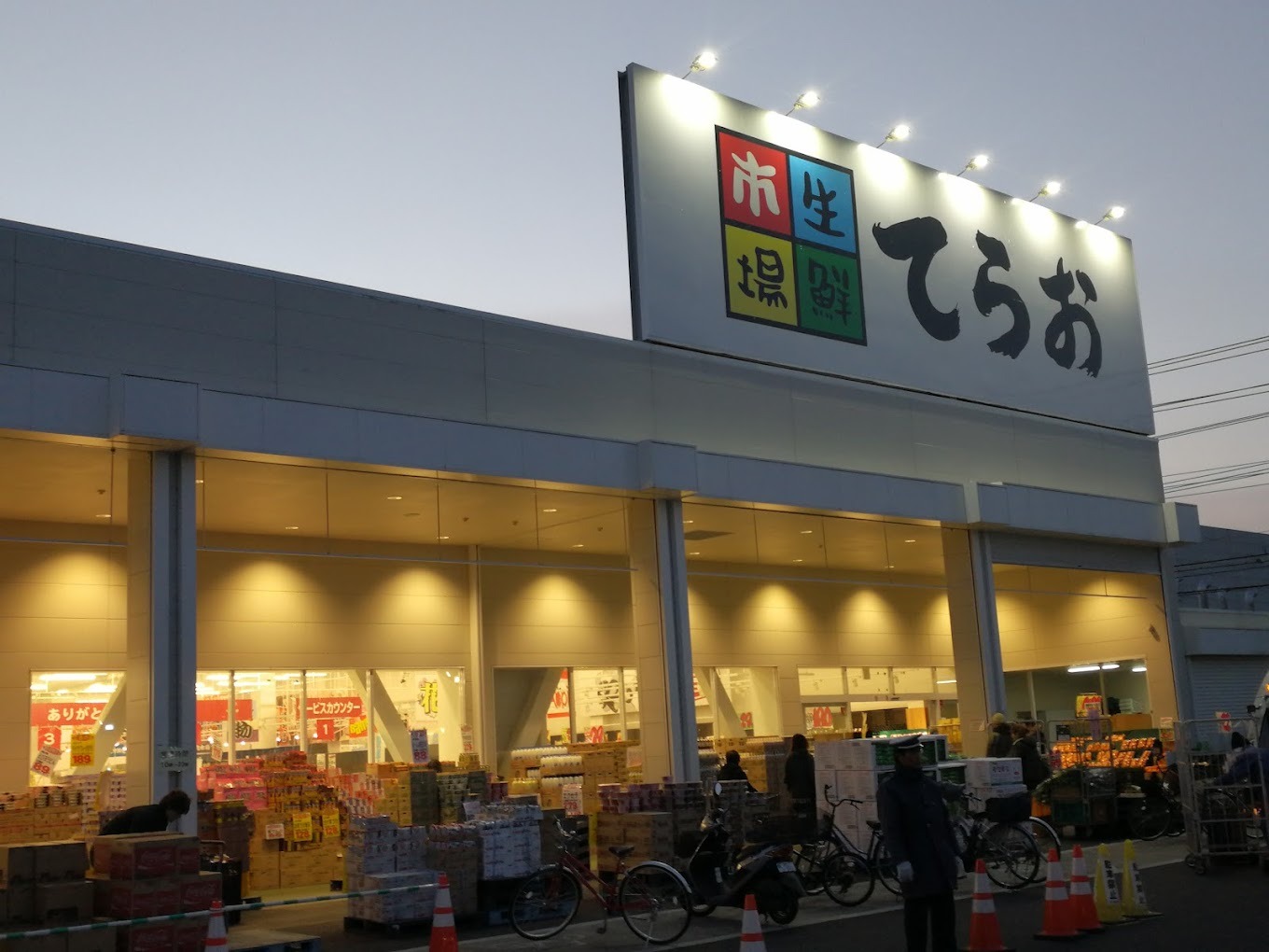 施設画像4
