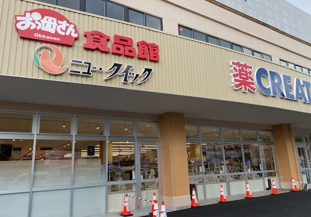 施設画像4