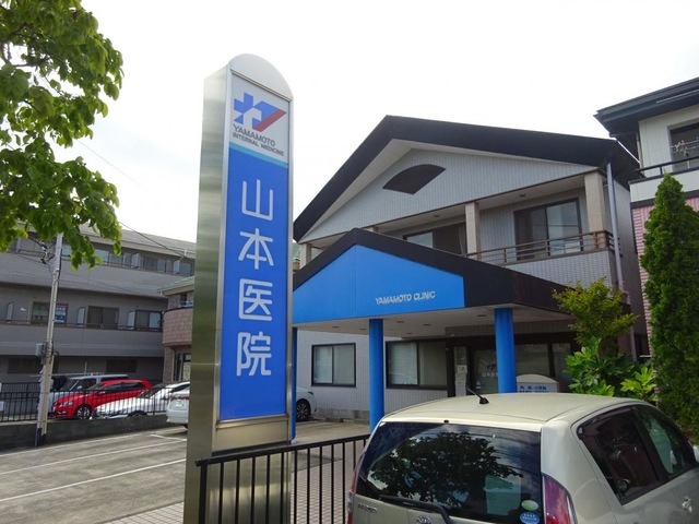 施設画像7