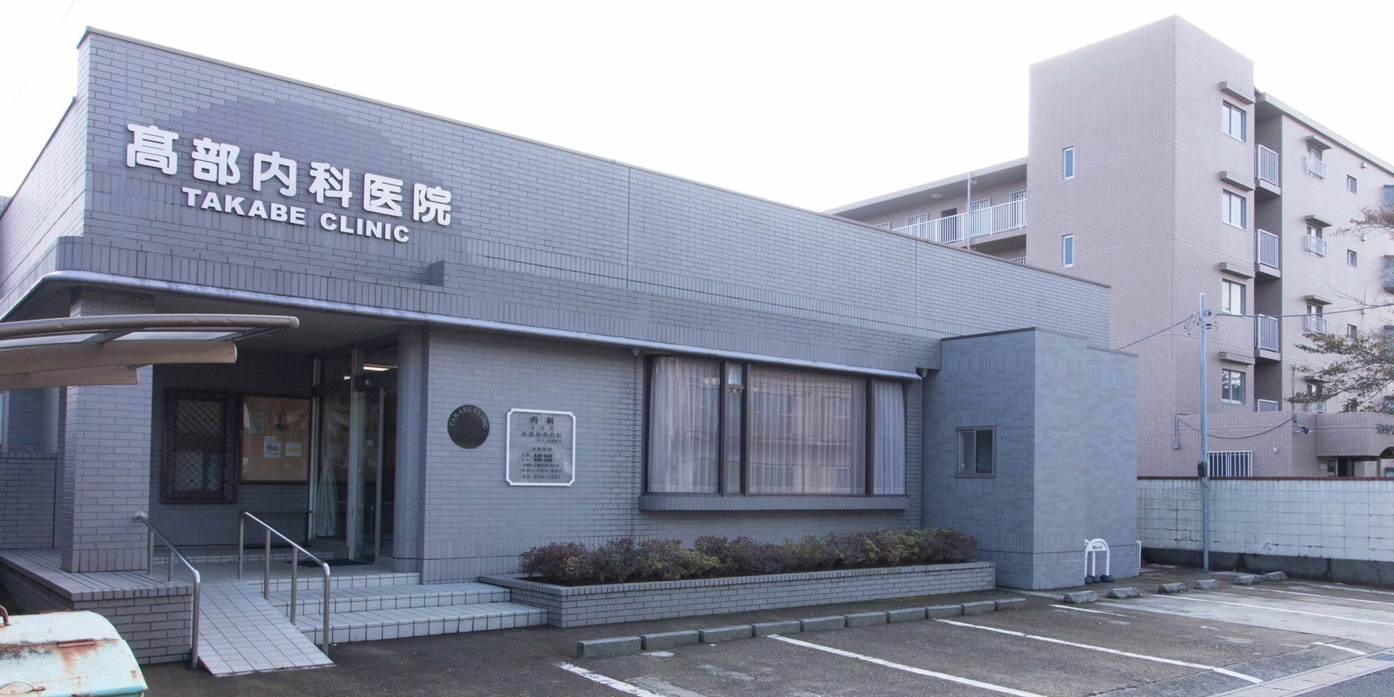 施設画像7