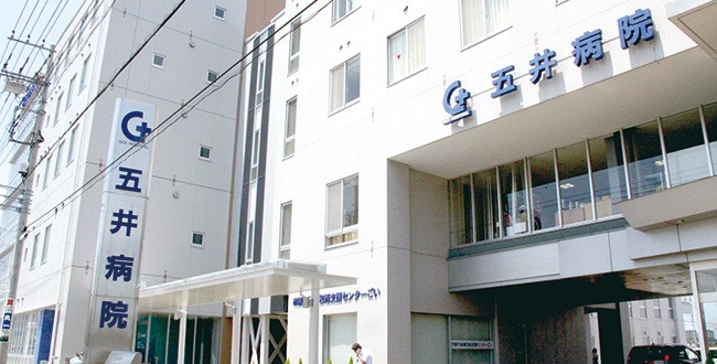 施設画像7