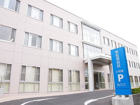 施設画像7