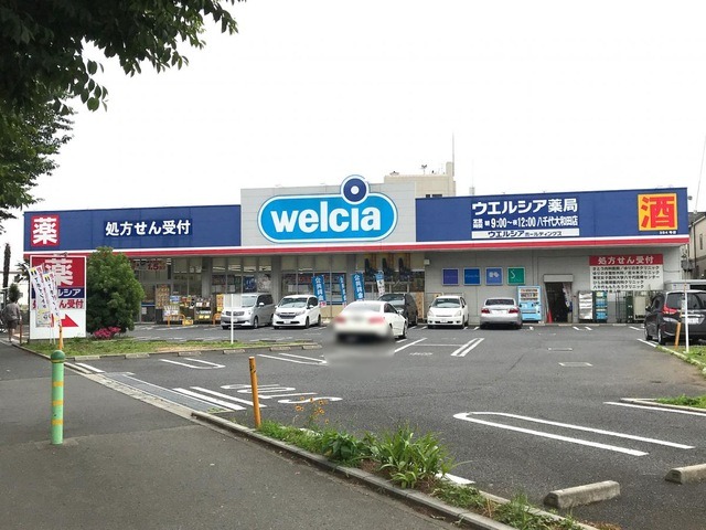 施設画像5