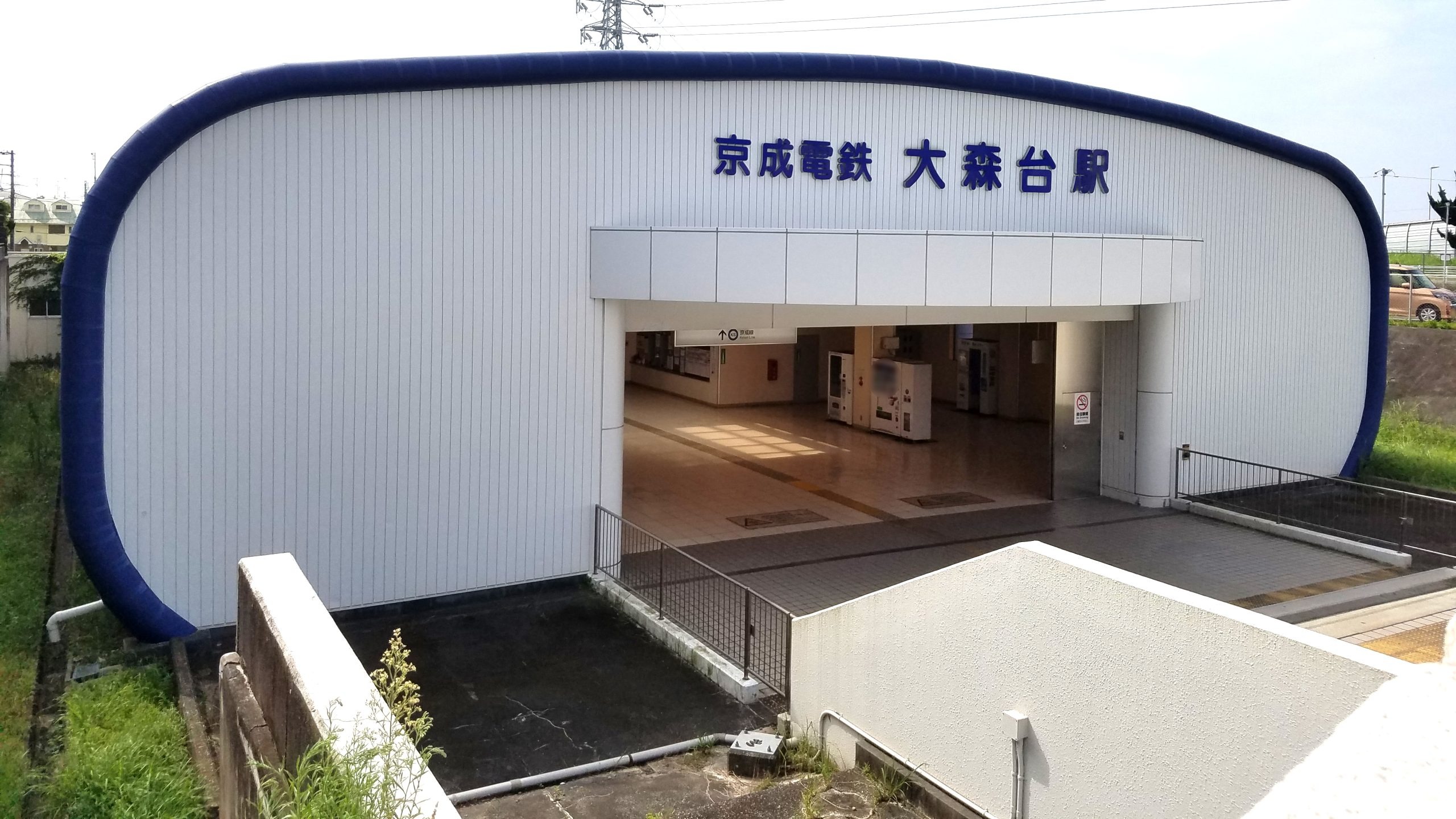 施設画像8