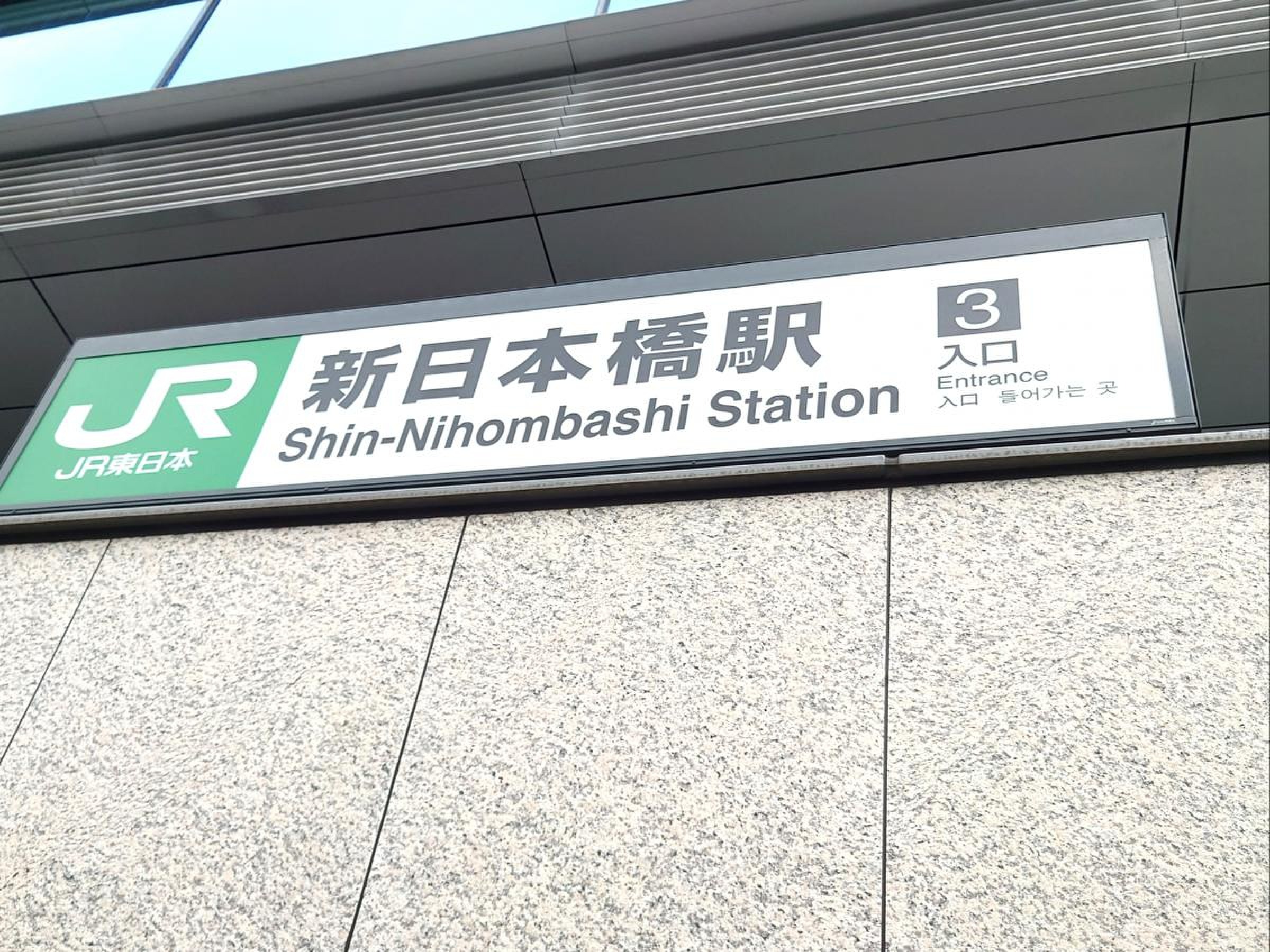 施設画像8