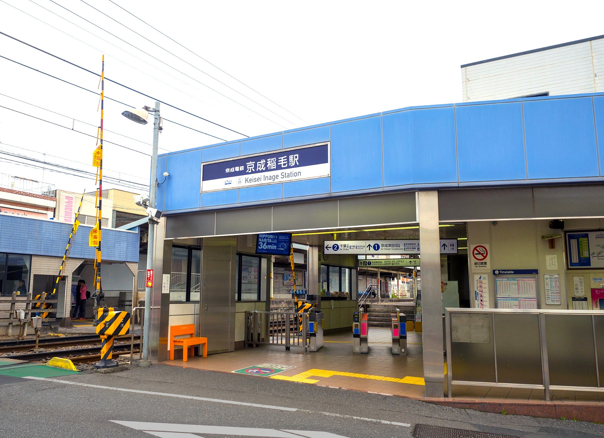施設画像8