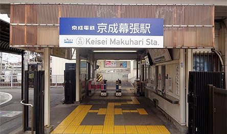 施設画像8