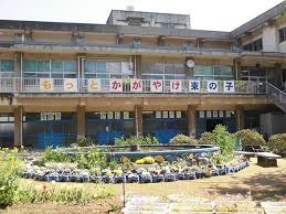 施設画像1