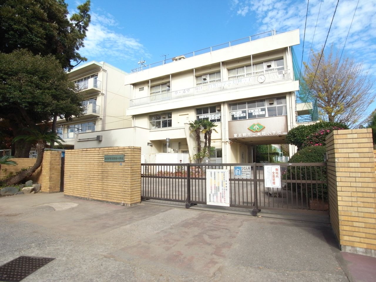 施設画像1