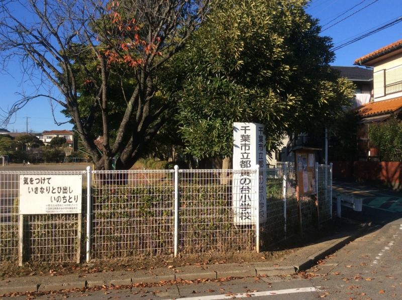 施設画像1