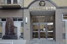 施設画像2