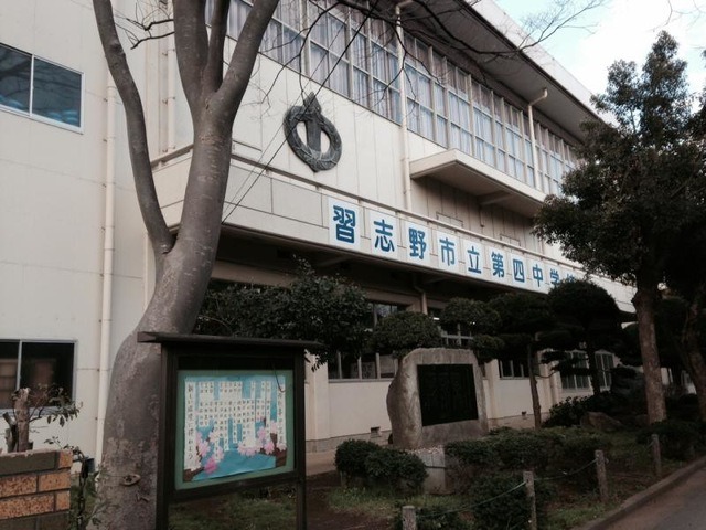 施設画像2