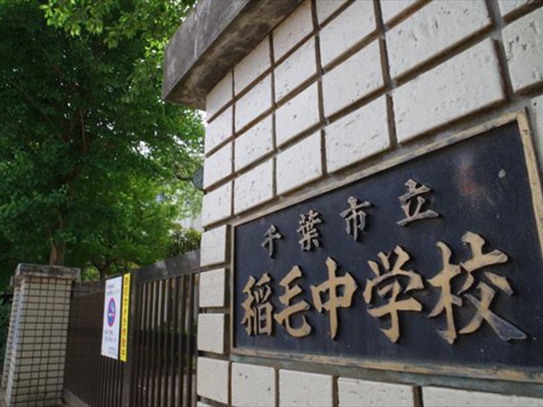 施設画像2