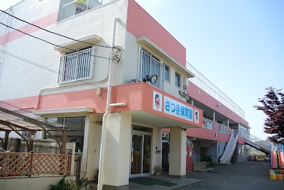 施設画像3