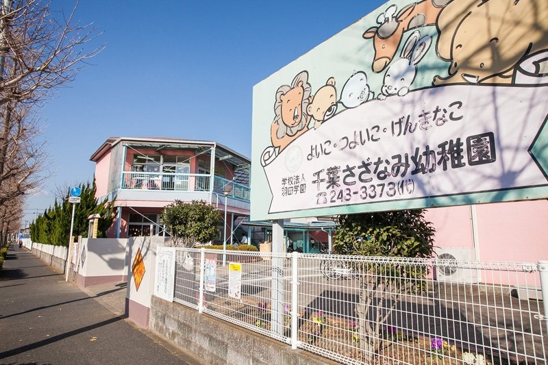 施設画像3