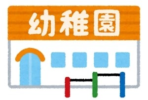 施設画像3
