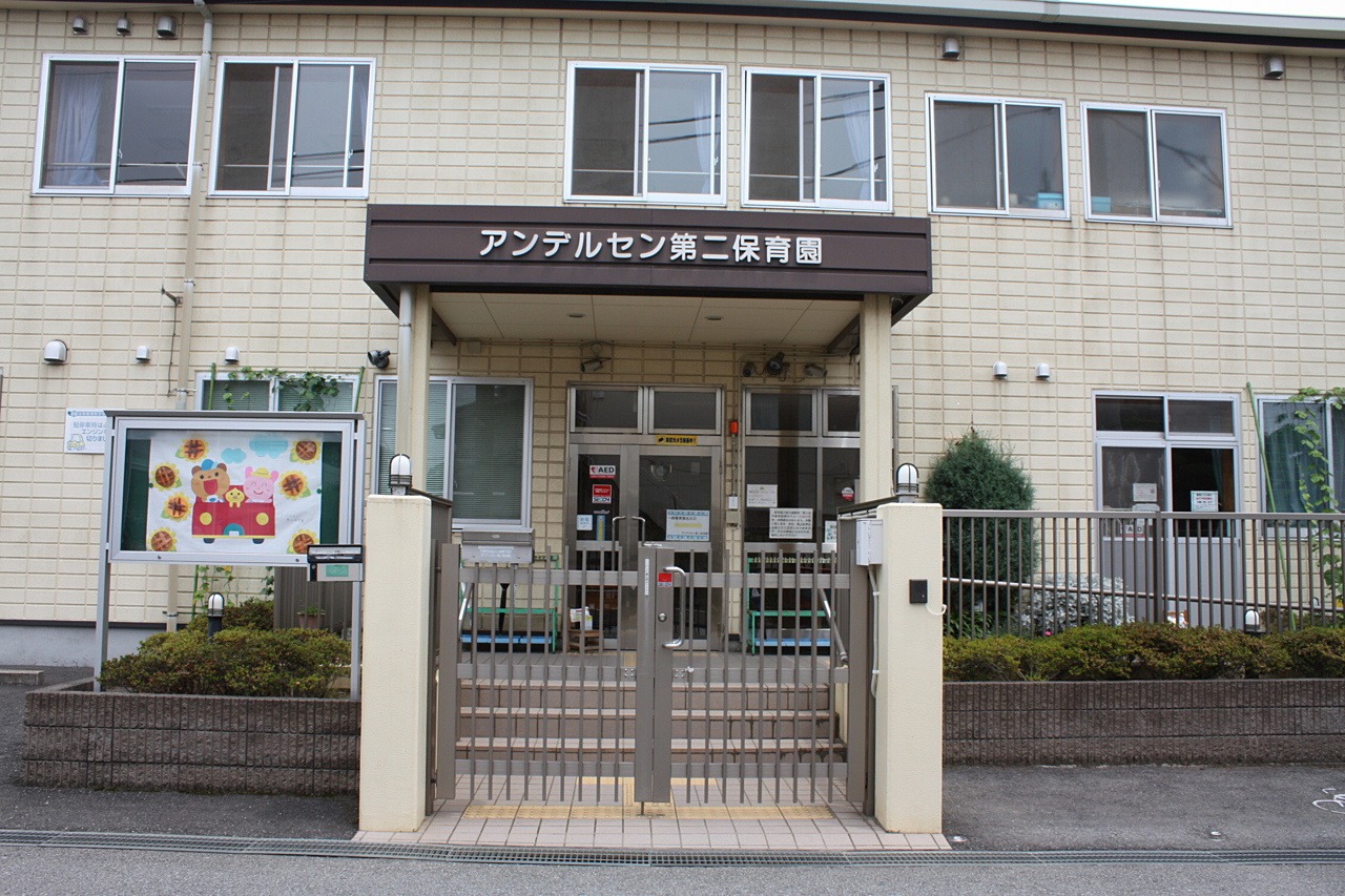 施設画像3