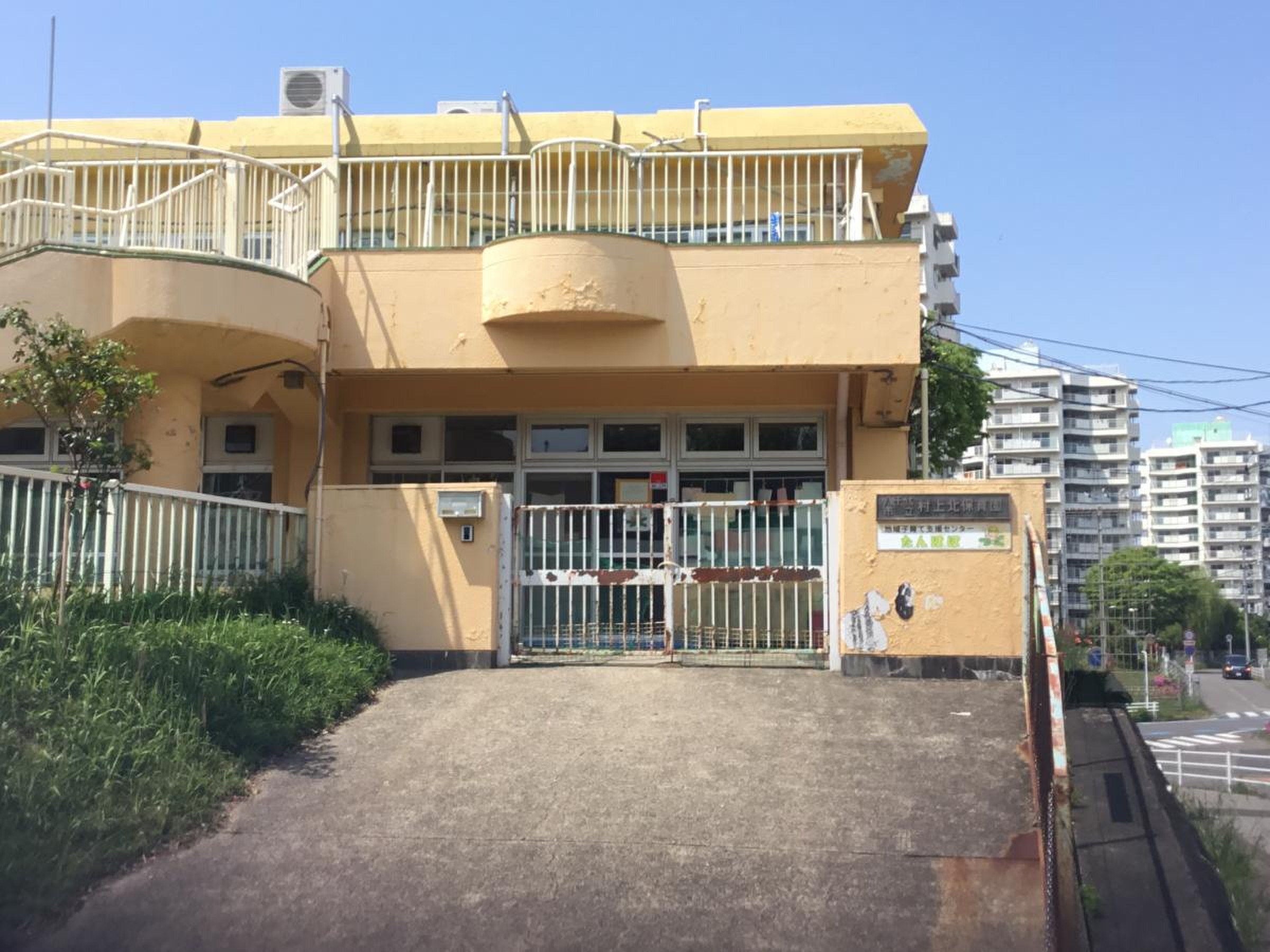 施設画像3