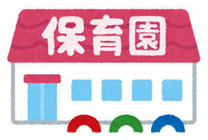 施設画像3