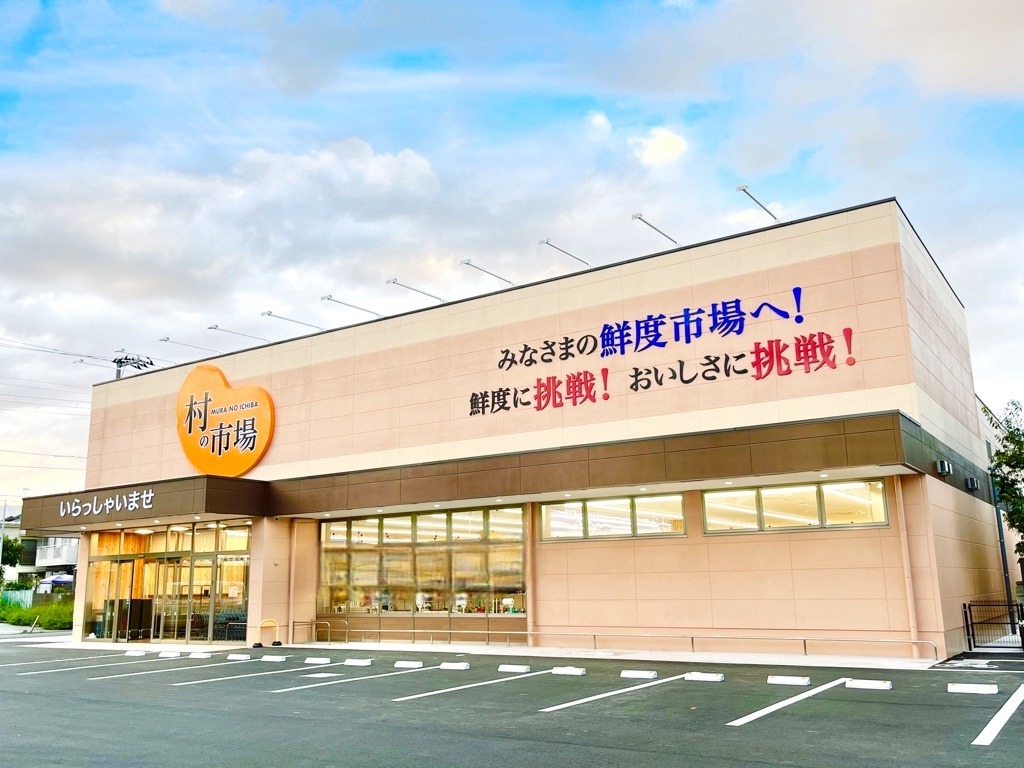 施設画像4