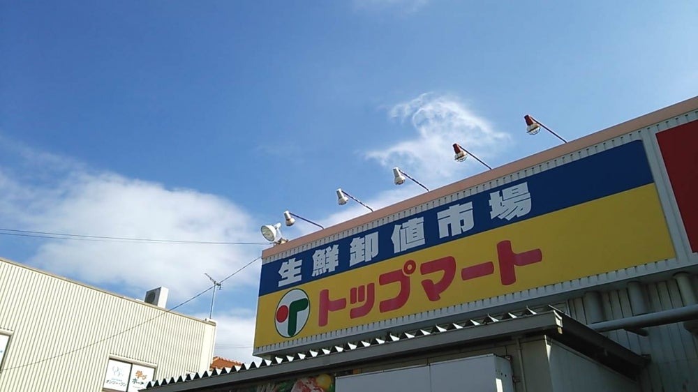 施設画像4