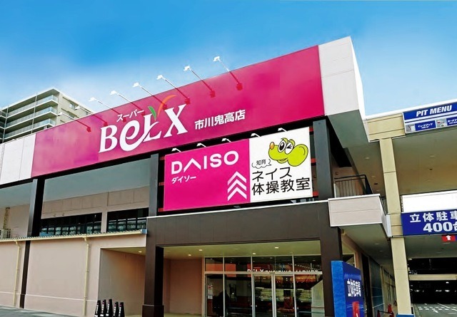 施設画像4