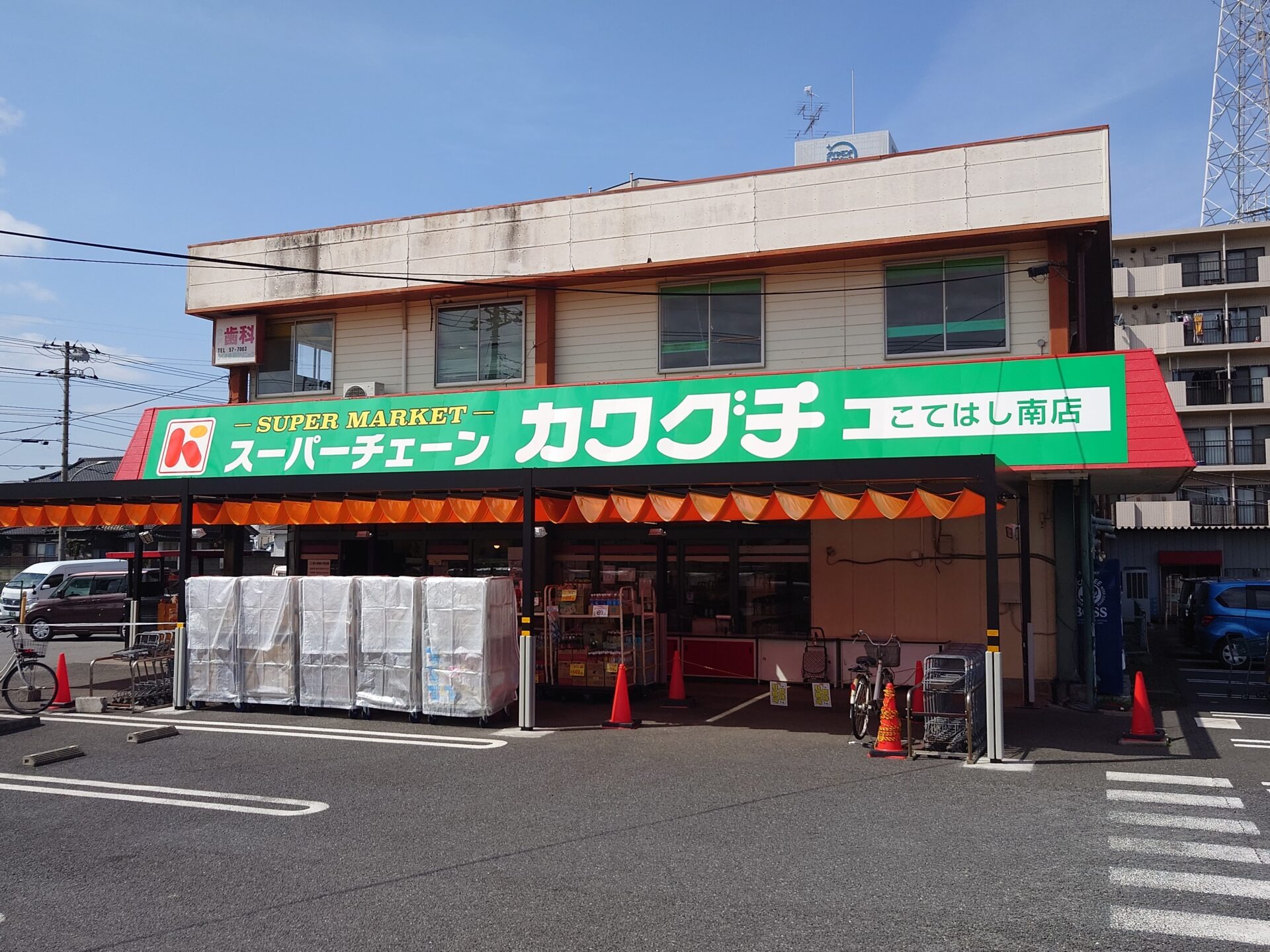 施設画像4