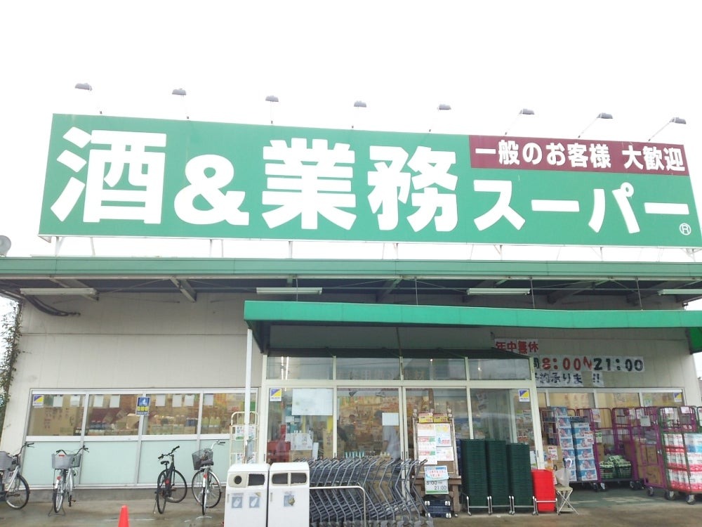施設画像4