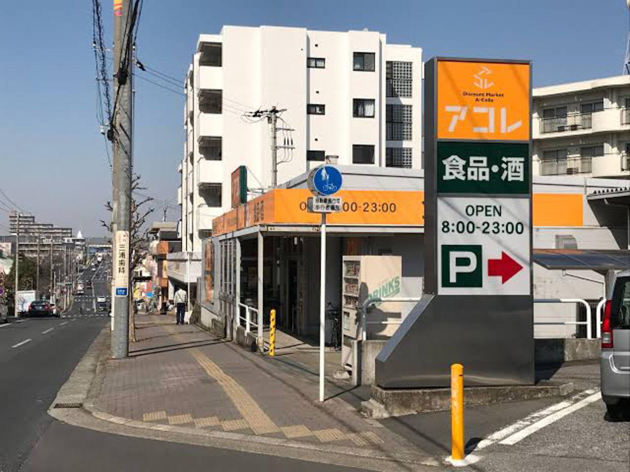 施設画像4