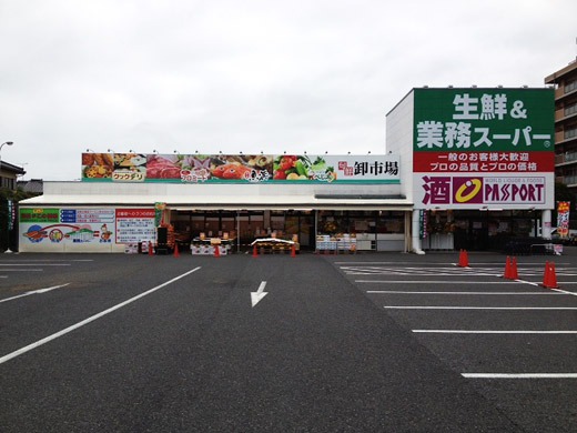 施設画像4