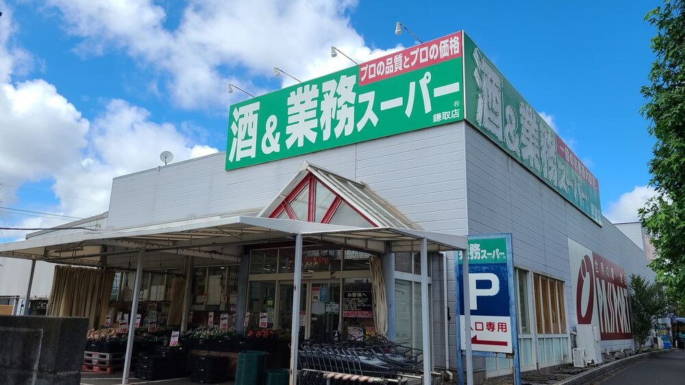 施設画像4