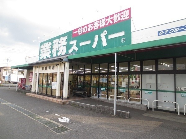 施設画像4