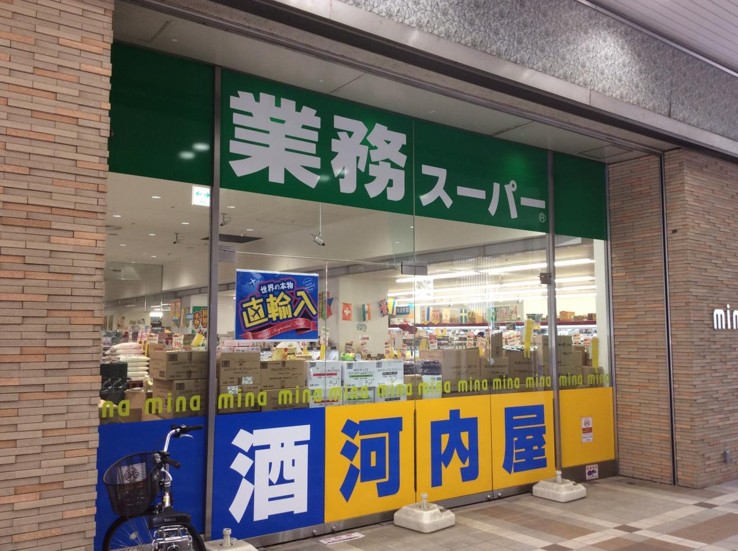 施設画像4