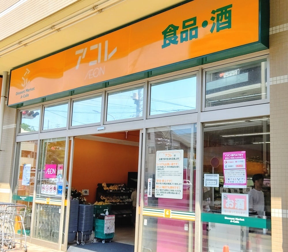 施設画像4