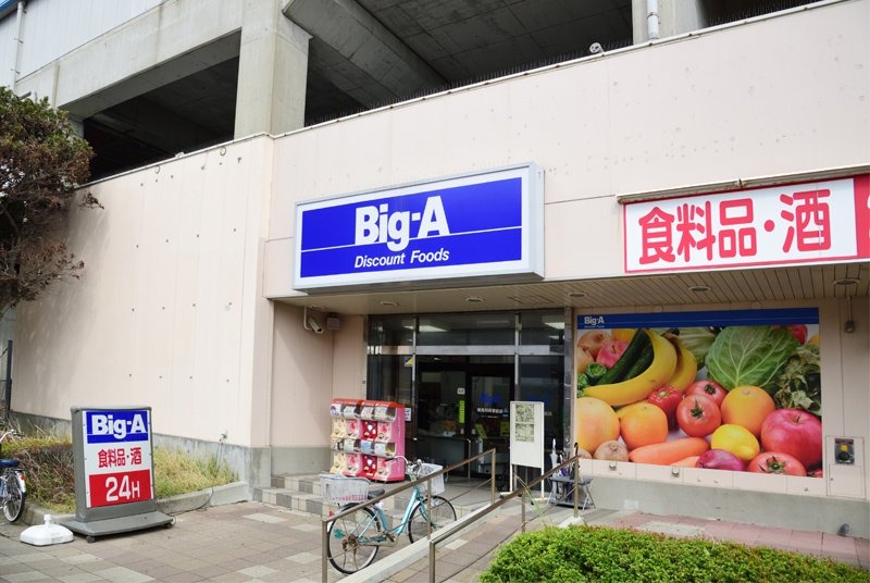 施設画像4
