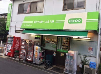 施設画像4